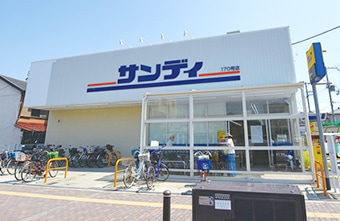 サンディ 岸和田別所店