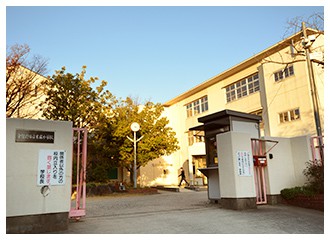 末広小学校