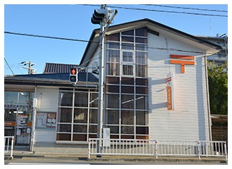 羽倉崎郵便局