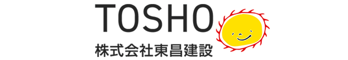 株式会社　東昌建設