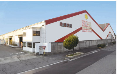 東昌建設 自社工場外観写真