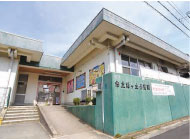 市立緑ケ丘保育園