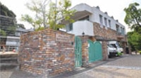 和泉緑ヶ丘幼稚園