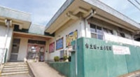 市立緑ケ丘保育園