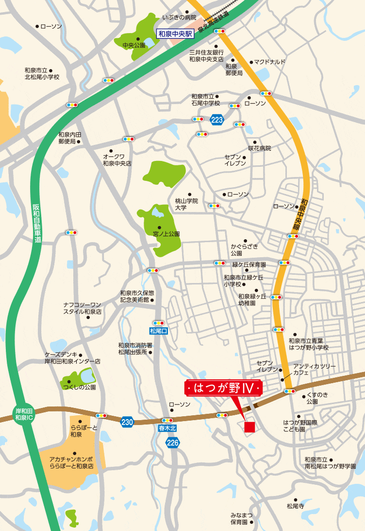 プレミアタウンはつが野Ⅳの周辺地図