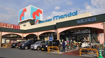 万代和泉万町店