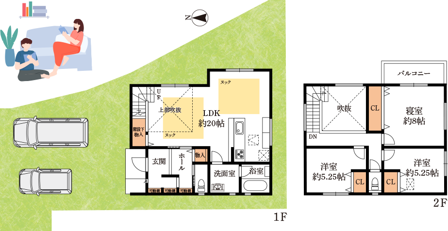 25号地　間取りプラン