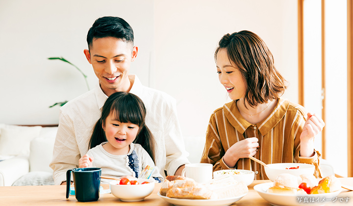 子どもに優しい街