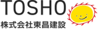 株式会社東昌建設