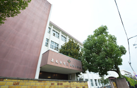 市立東陽中学校 徒歩15分