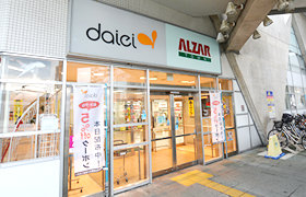 ダイエー泉大津店 徒歩10分