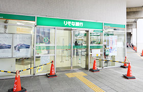 りそな銀行泉大津支店 徒歩11分