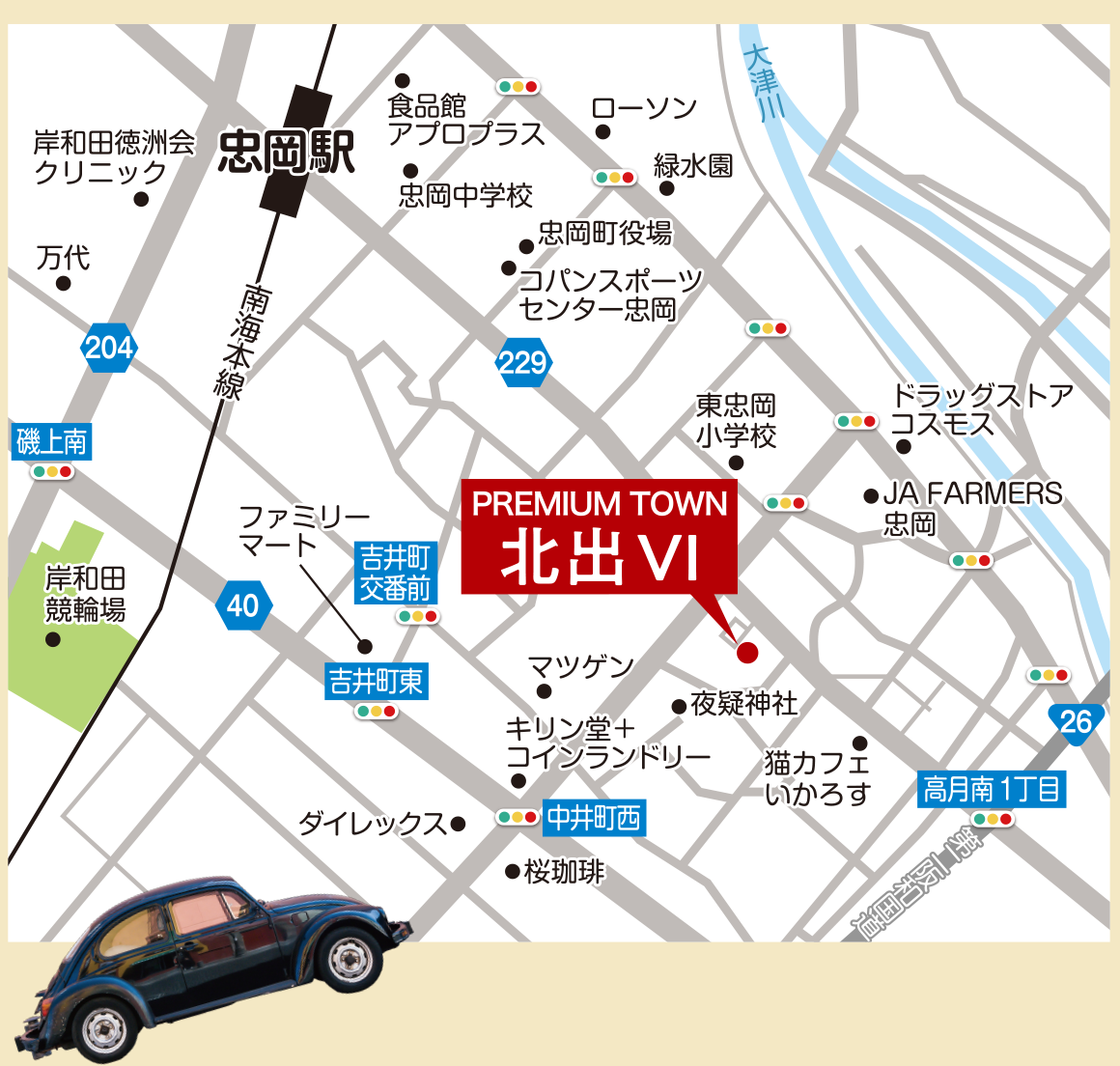 現地マップ