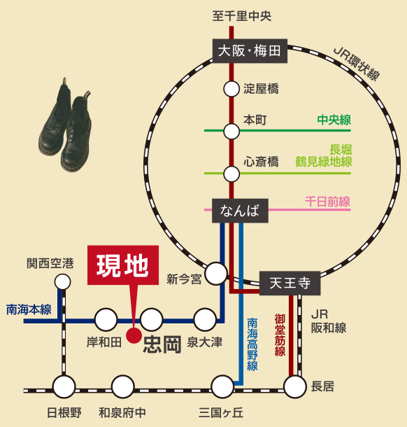 路線図