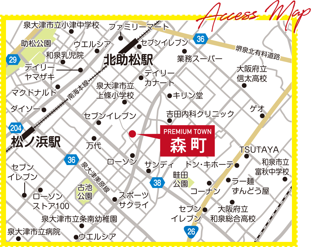 プレミアタウン森町　地図