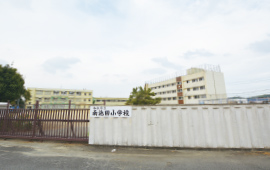 南池田小学校