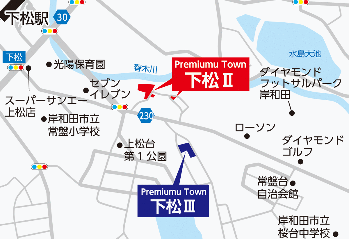 大阪府岸和田市　プレミアタウン下松Ⅱ＆Ⅲ　アクセスマップ