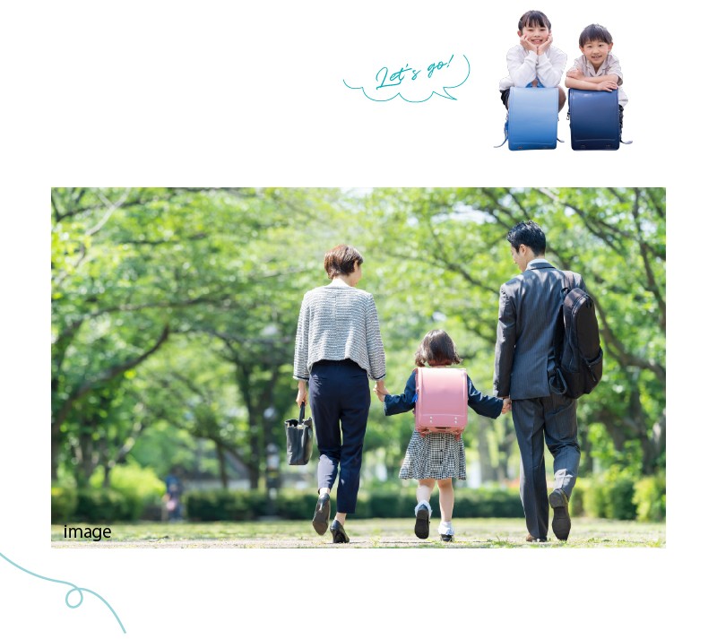 イメージ