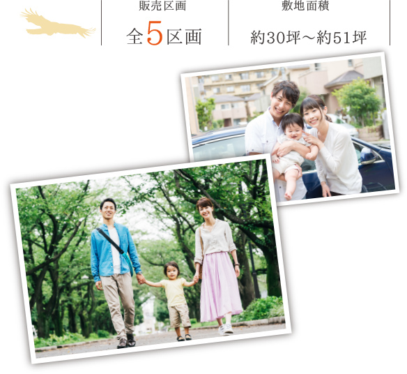 大阪府泉大津市プレミアタウン昭和町8 区画図