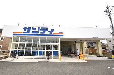 サンディ泉大津森店