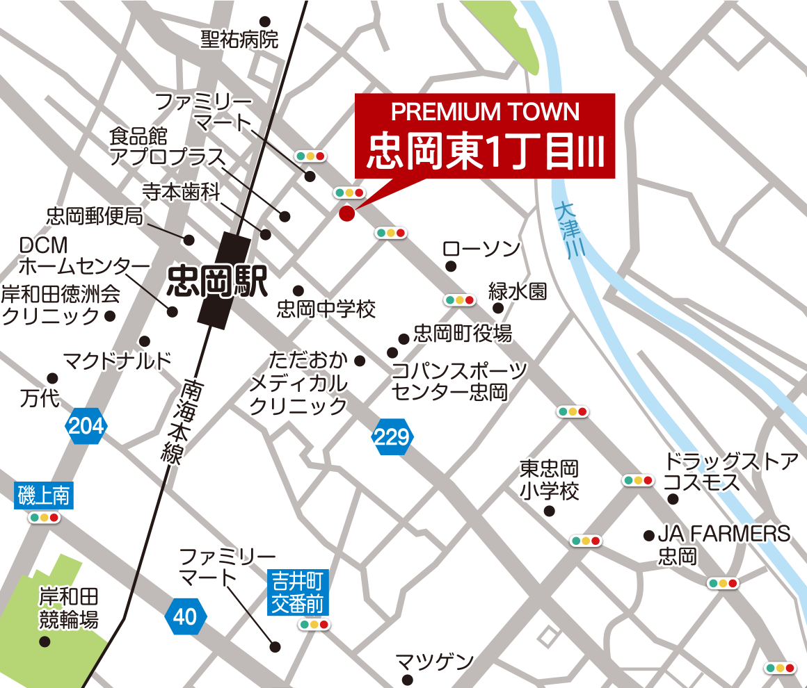 アクセスマップ